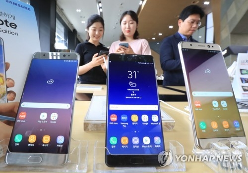 갤럭시노트FE