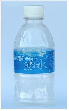 현재 '이츠수' 페트병 디자인