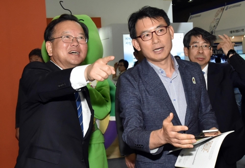 "남양주시 행정홍보 부스 입니다"