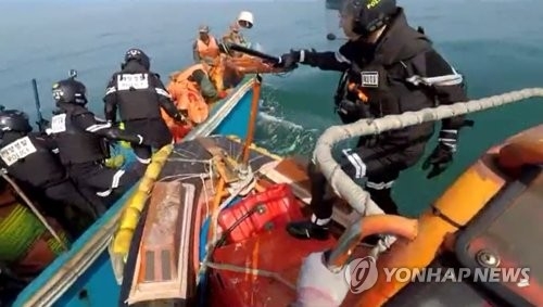 해경에 나포된 불법 중국어선