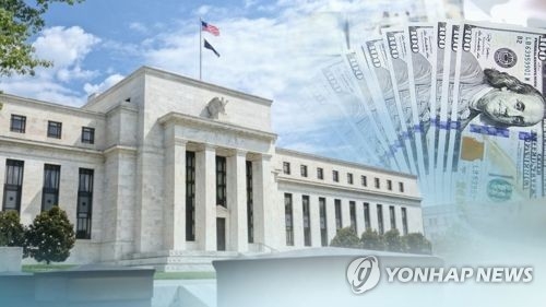 연합뉴스TV 제공