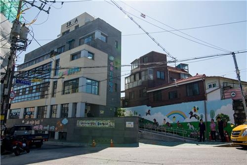 서울 강북구의 효정학교