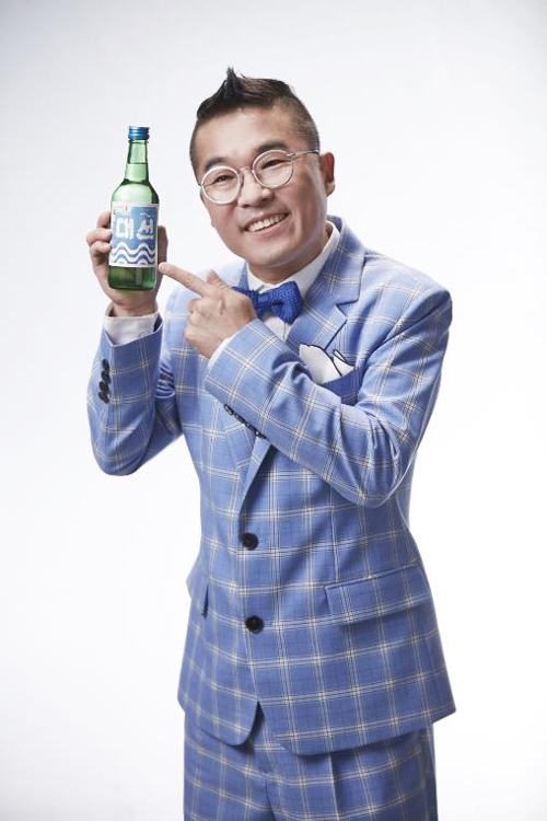 대선주조 광고모델 김건모
