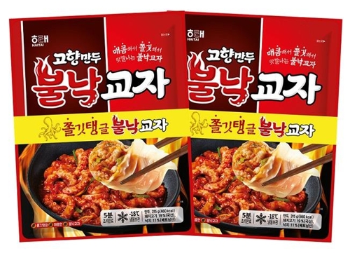 커지는 해물만두 시장…해태, 낙지만두 선보여 - 1