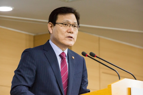 최종구,금융홀대론 반박…금감원장 유력 김조원엔 "문외한 아냐" - 1
