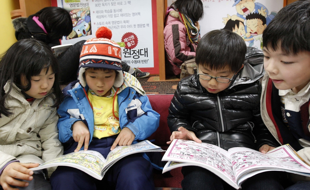 겨울, 서점에서 독서