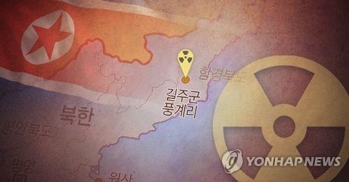 北핵실험에 시민사회 원로 사드반대 '평화회의' 긴급취소 - 1