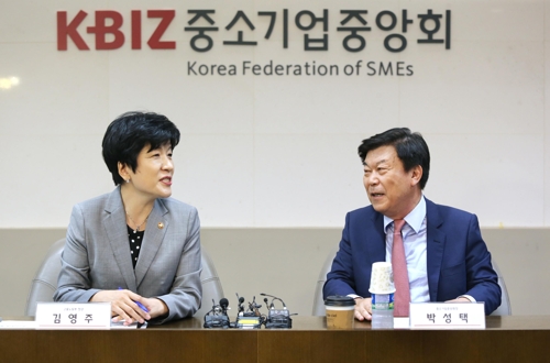 김영주 고용부 장관 박성택 중기중앙회장 만남