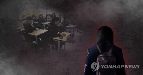 강릉 10대 집단폭행 가해자 1명 학업중단 숙려기간 중 가담 - 1