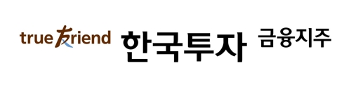 KB증권 "한국금융지주 최근 주가 하락과도" - 1