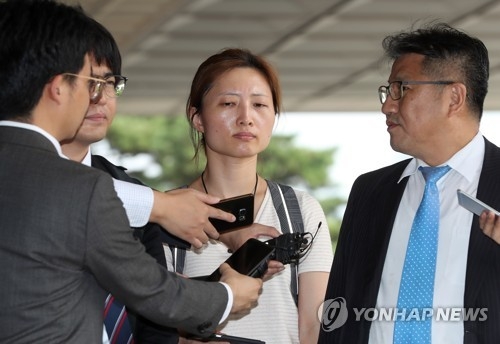 검찰 "백남기 농민 사건 조만간 종결"…유족과 첫 면담(종합) - 1