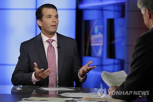 상원 법사위에 출석해 증언안 도널드 트럼프 주니어