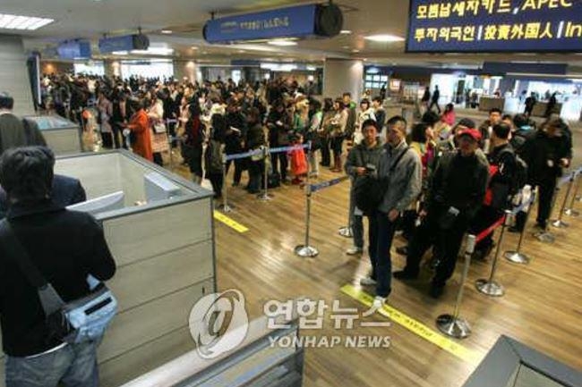 인천공항 입국장