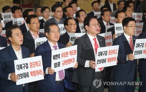 한국당, 내일 대규모 장외집회…'강경론' 속 복귀시점도 고민 - 1