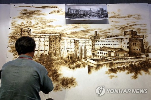 2015년 열린 청주국제공예비엔날레 현장.