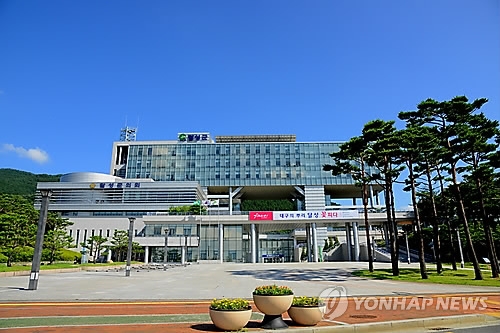달성군청 전경