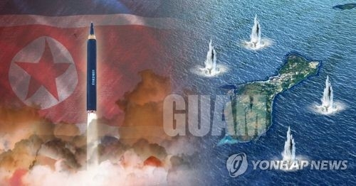 北 "최후수단도 불사"…제재 주도 美에 고강도 연쇄도발 위협 - 4