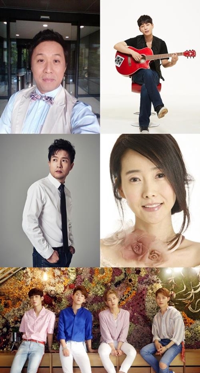 정준하, 김원준, 강수지, 보이스퍼, 박남정(왼쪽 위부터 시계방향으로)