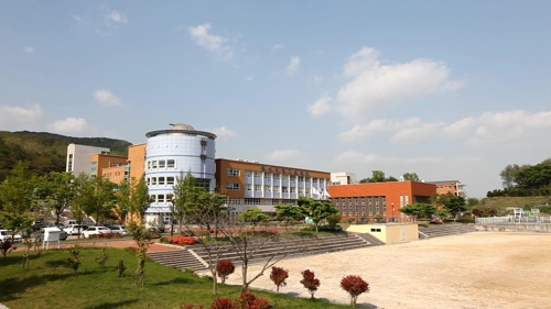울산과학고 전경