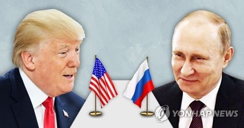 FBI, '러시아 관영언론사' 美대선개입 의혹 수사 - 1