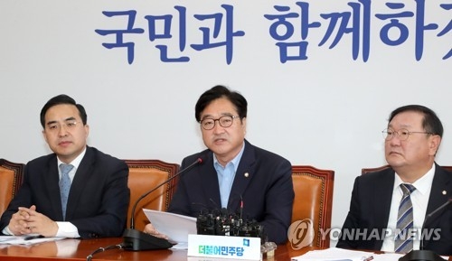 與 "野, 정략 좇는 불나방" 김이수 부결 맹비난…주도권 우려도 - 1