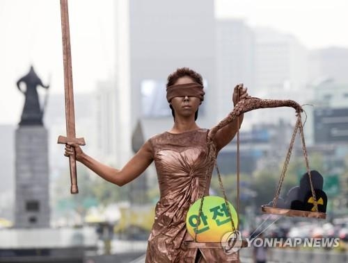 '안전이 우선!'