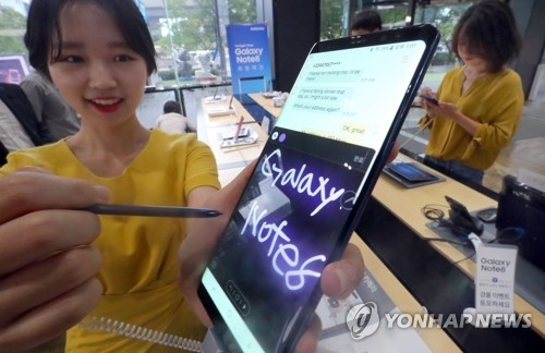 갤럭시노트8의 라이브 메시지 기능