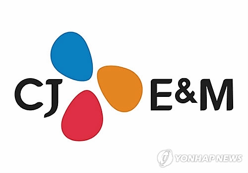 CJ E&M "2020년까지 해외 로컬영화 연간 20편 개봉"(종합) - 2