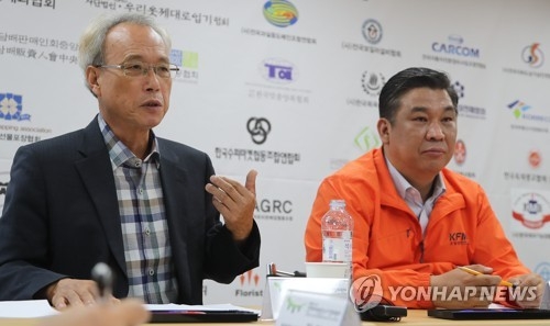 인사말하는 문성현 노사정위원장