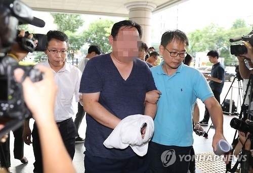 김형준 전 부장검사의 동창이자 70억원대 횡령·사기 혐의받는 김모(47)씨.