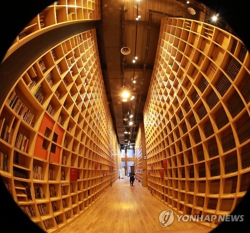 지난해 열린 파주 북소리 2016 (자료사진)