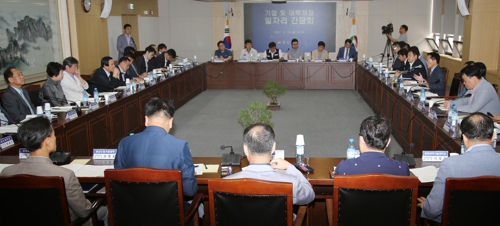 경남도-기업-대학 일자리 간담회