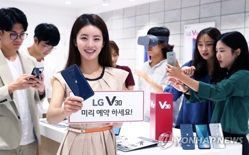 V30 사전 예약