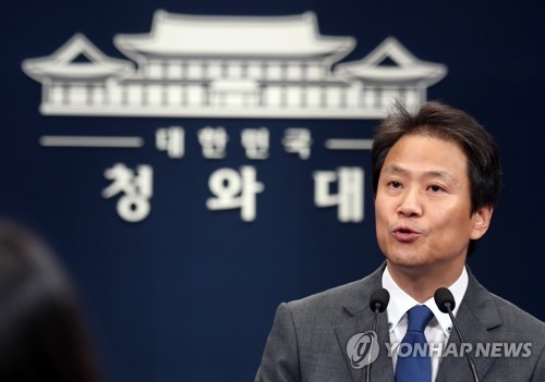 與, 박성진 사퇴에 '존중·안도'…"당청 엇박자 없었다" - 3