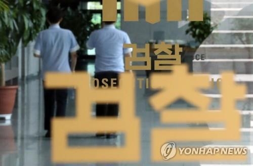 거제시 이권 청탁 명목 돈받은 전직 조폭 구속 - 1
