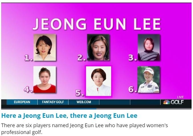 6명의 이정은 소개하는 골프채널