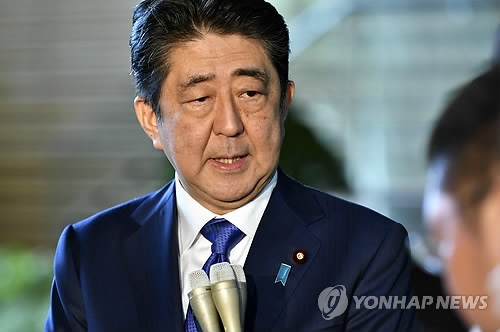아베 신조 일본 총리