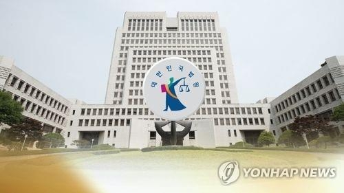 기업파산 늘고 개인파산 줄어…대법 "경기불황 여파 반영" - 1
