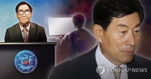 핵심간부 구속 '댓글공작' 검찰수사 탄력…민간인 수사 난항 - 2