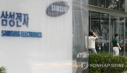 '반도체 다시 훨훨' 삼성전자·SK하이닉스 연일 최고가 - 1