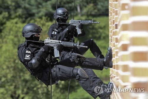해군 1함대 헌병대대, 대테러 종합전술훈련