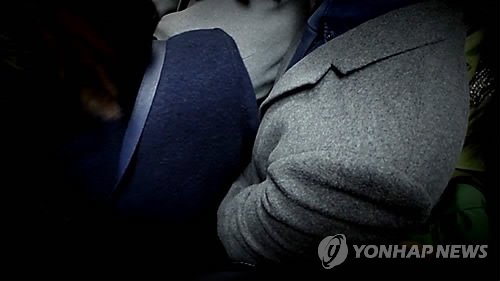 성추행. <<연합뉴스TV 캡처>>