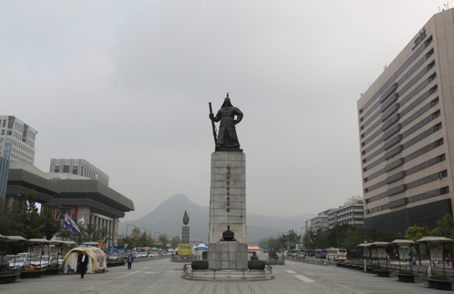 광화문 광장-2