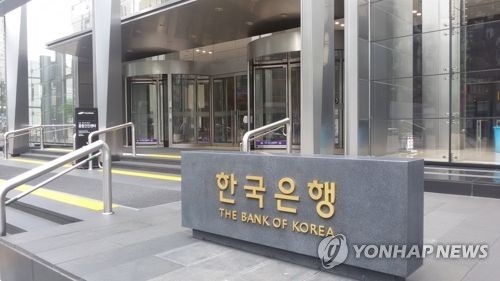 한은 금통위원 "통화정책 변경 필요하지만 北리스크 봐야"(종합) - 1