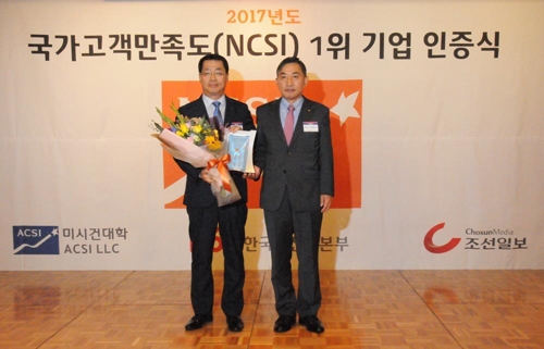 '고객만족도' 롯데주류 소주 처음처럼·맥주 클라우드 1위 - 1