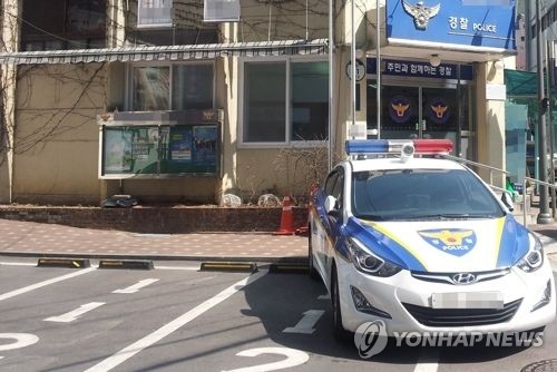 순찰차