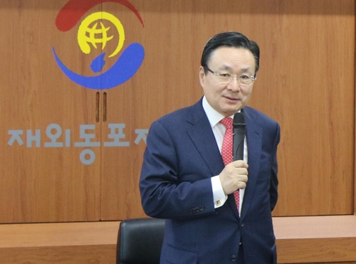 20일 오전 재외동포재단 회의실에서 이임사를 밝히는 주철기 이사장