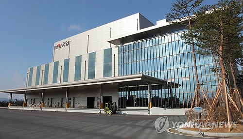 남양유업 나주 커피전용공장