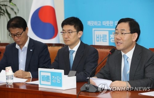 野, 추석 앞두고 '김영란법 손질' 촉구…"농가 피해" - 2