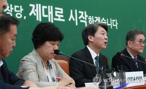 주승용 "지방선거에 국민의당 명운…국회의원이 결과 책임져야" - 1